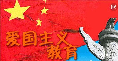 航海王